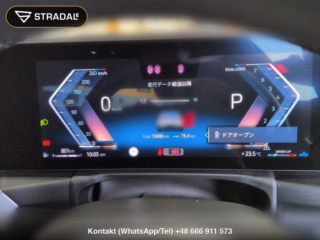 BMW 3 SERIES 4D 320I M SPORT, miniaturka 7