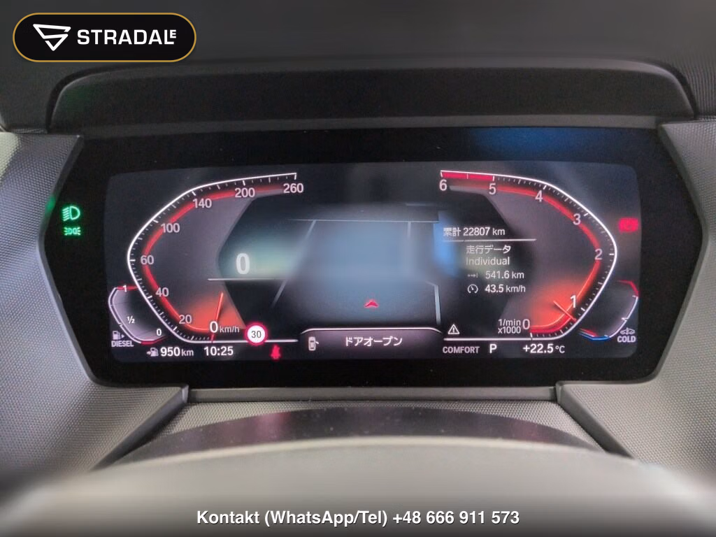 BMW 1 SERIES 5D 118D PLAY, miniaturka 7