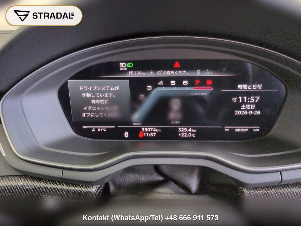 AUDI S5 SPORTBACK 4WD BASE GRADE, miniaturka 7