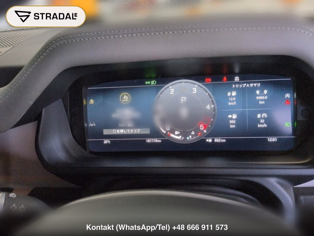 LAND ROVER DEFENDER 5D 4WD 110 X-DYNAMIC HSE, miniaturka 7