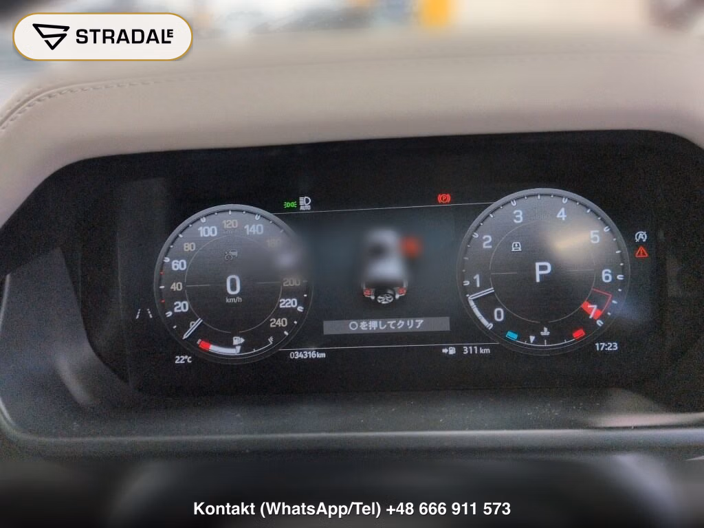 LAND ROVER DEFENDER 5D 4WD 110 SE, miniaturka 7