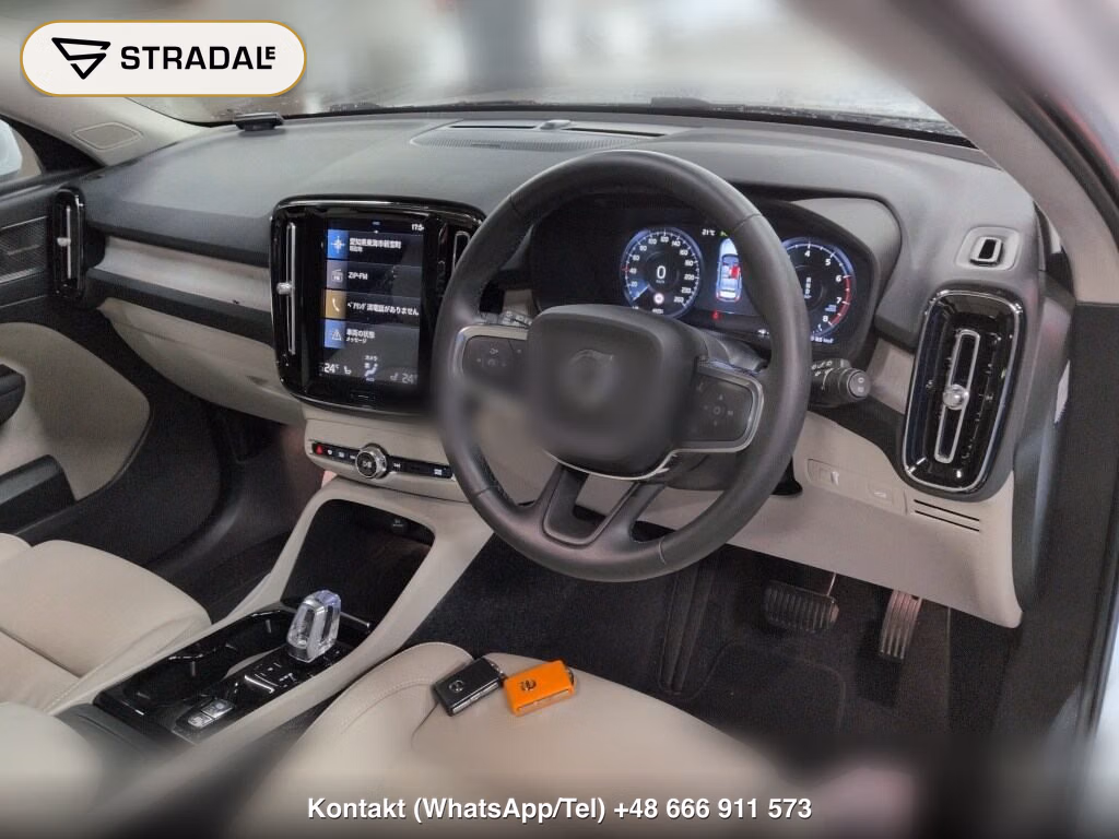 VOLVO XC40 4WD B4 AWD INSCRIPTION, miniaturka 4
