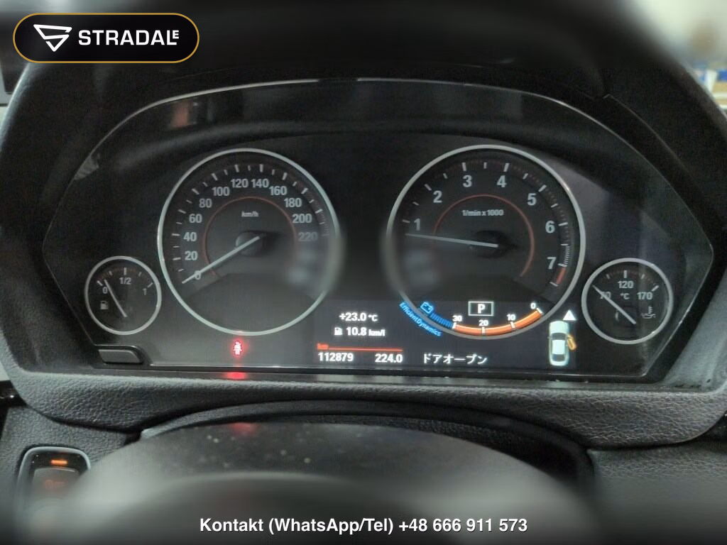BMW 4 SERIES CP 420I COUPE M-SPORT, miniaturka 7