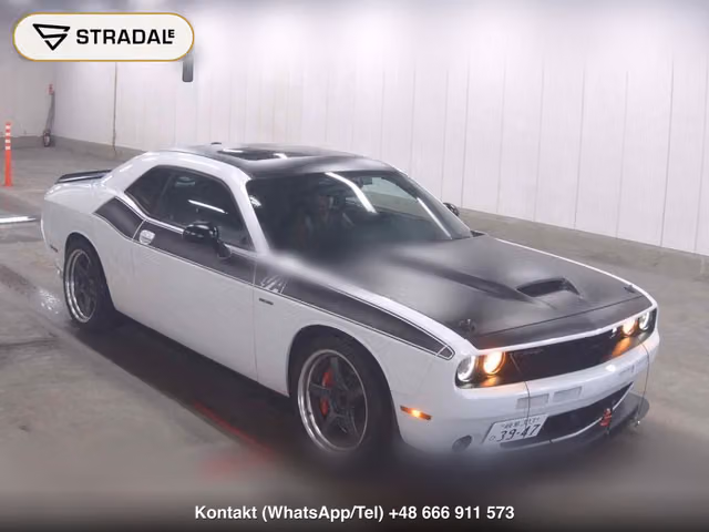 DODGE CHALLENGER CP 2018, samochód z aukcji Japonii