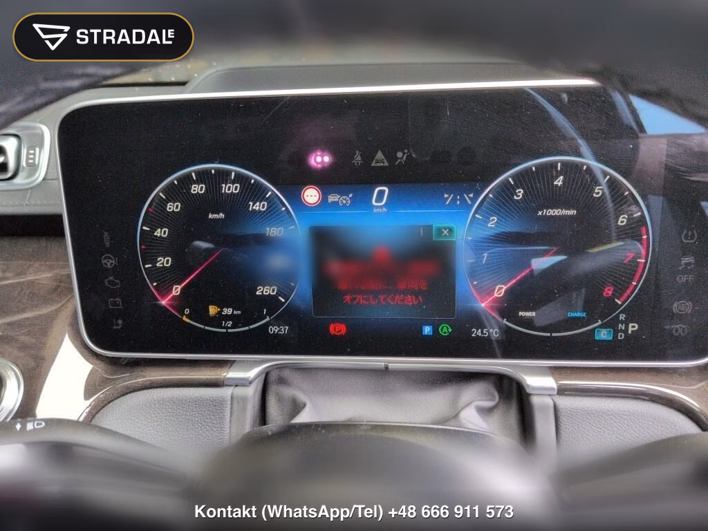 MERCEDES BENZ S-CLASS 4D 4WD S500 4MATIC LONG AMG LINE, miniaturka 7