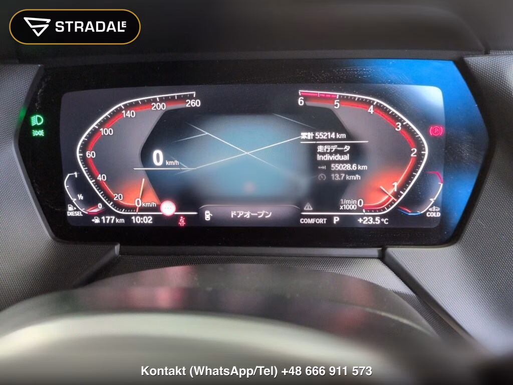 BMW 2 SERIES 4HT 218D GRAN COUPE M-SPORT EDITION JOY+, miniaturka 7