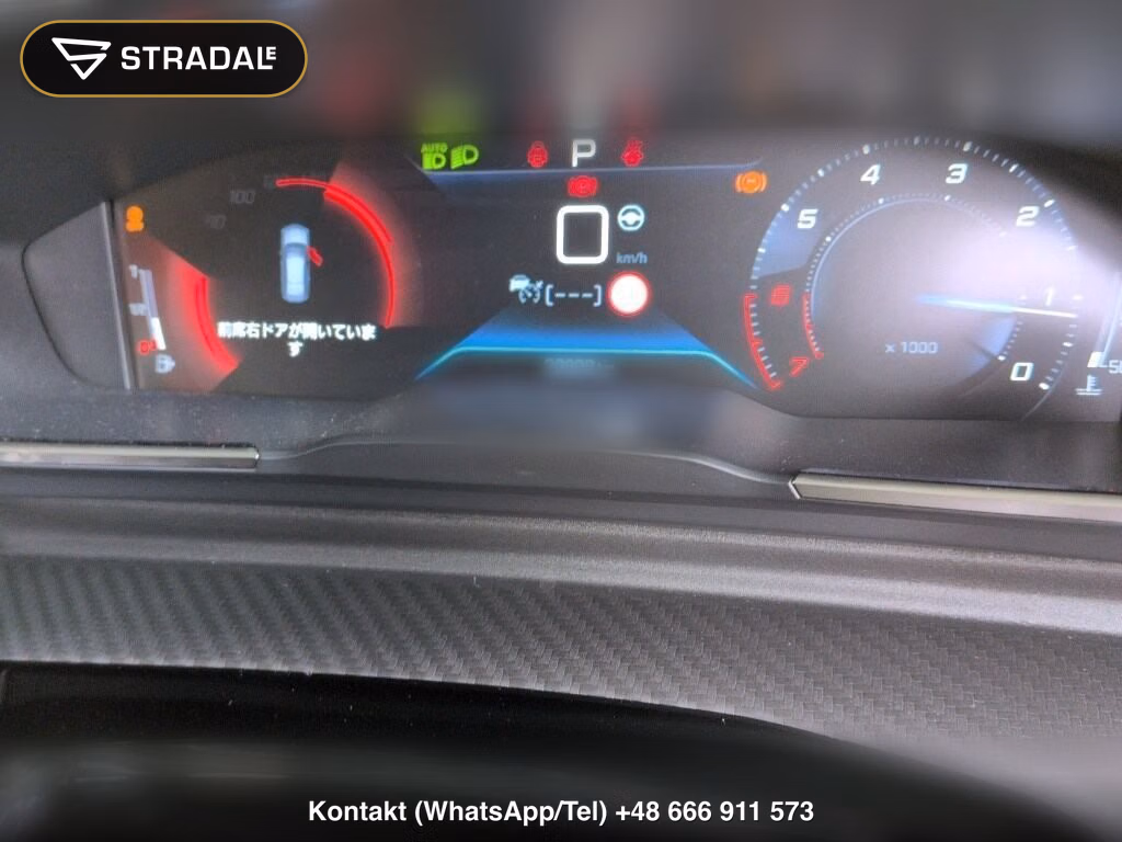 PEUGEOT 508 5D ALLURE, miniaturka 7