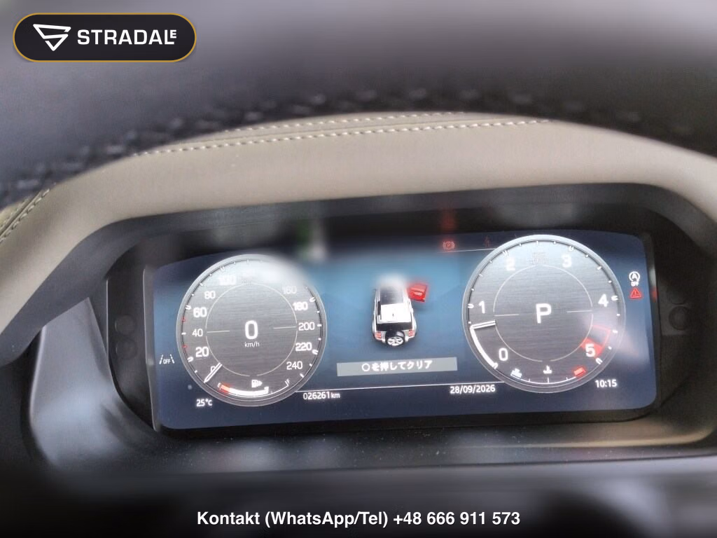 LAND ROVER DEFENDER 5D 4WD 110X DYNAMIC SE, miniaturka 7
