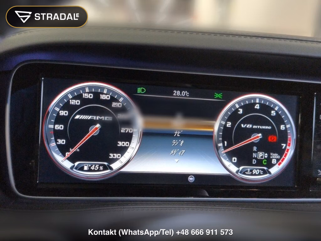 MERCEDES AMG S-CLASS 4D 4WD S63 4MATIC LONG, miniaturka 7