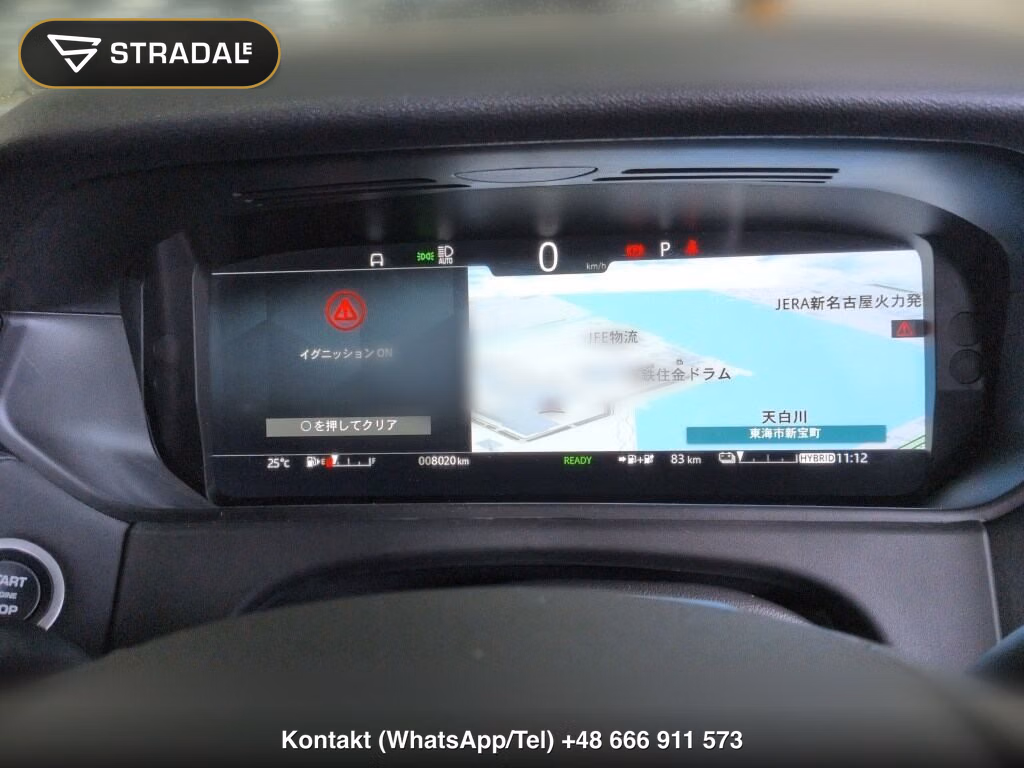 LAND ROVER RANGE ROVER VELAR 4WD OTHERS, miniaturka 7