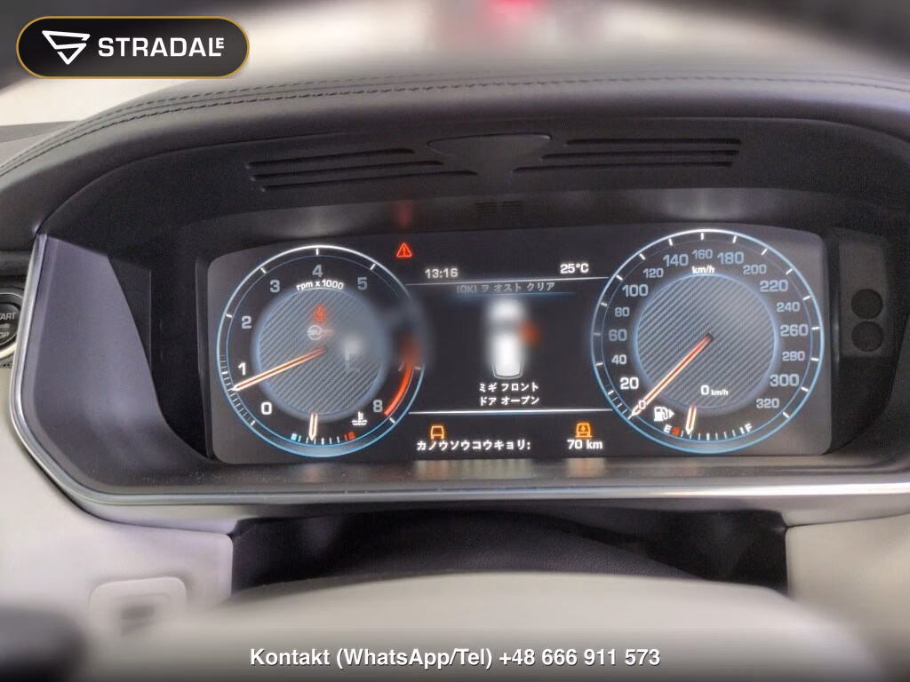 LAND ROVER RANGE ROVER SPORT 4WD SVR, miniaturka 7