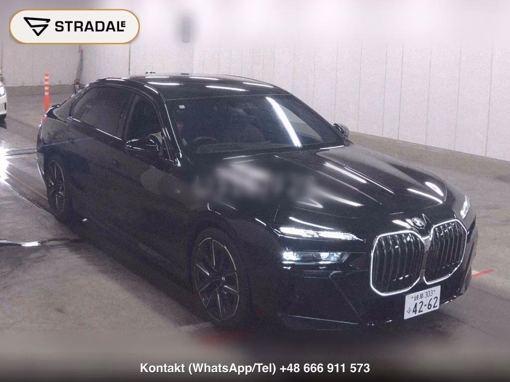 BMW 7 SERIES 740I M-SPORT THE FIRST EDITION, miniaturka 2