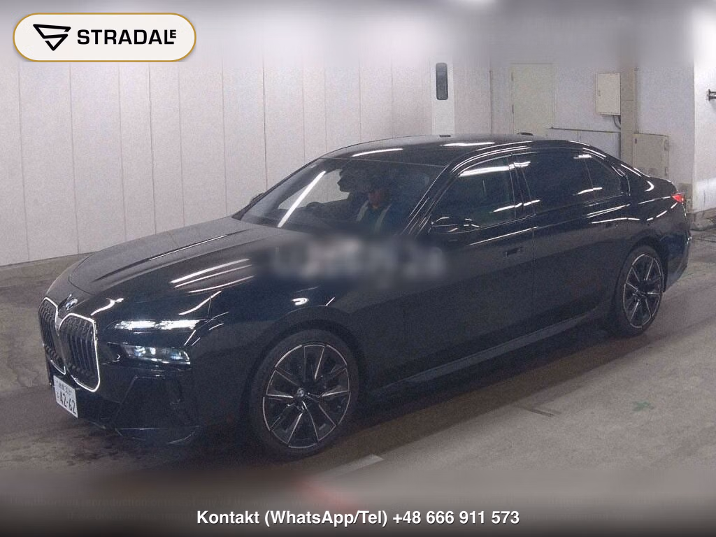 BMW 7 SERIES 740I M-SPORT THE FIRST EDITION, miniaturka 5