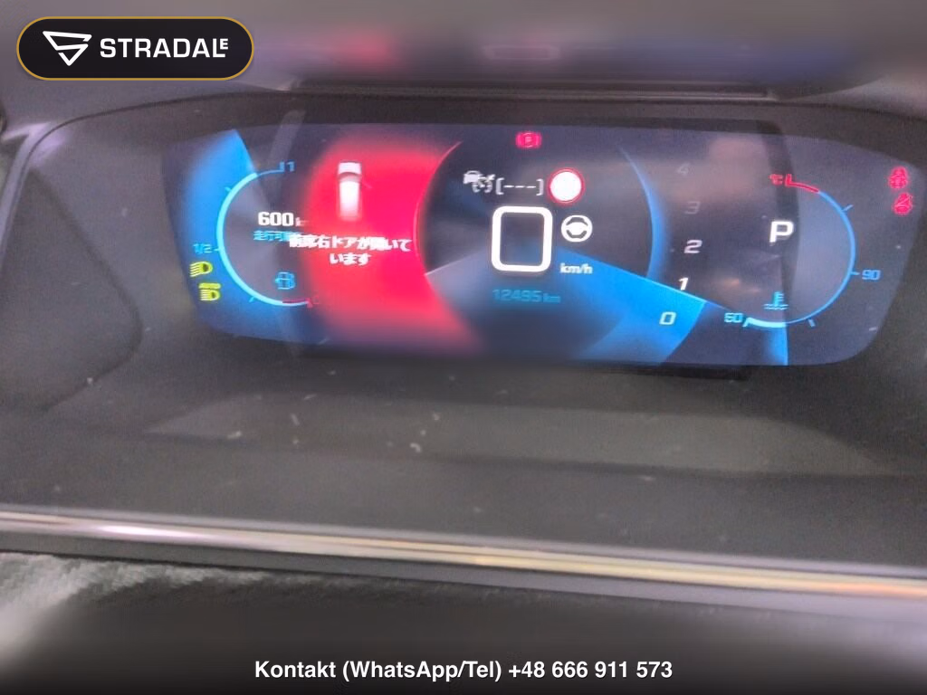 PEUGEOT 2008 GT BLUEHDI PREMIUM EDITION, miniaturka 7