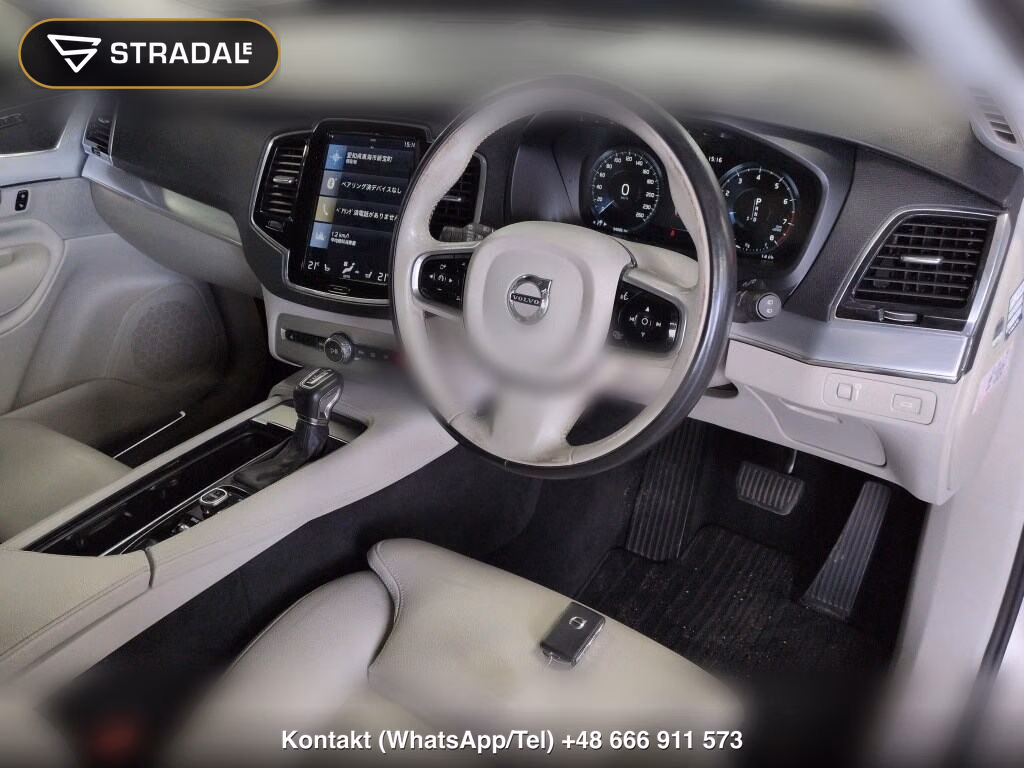 VOLVO XC90 4WD T5 AWD MOMENTUM, miniaturka 3