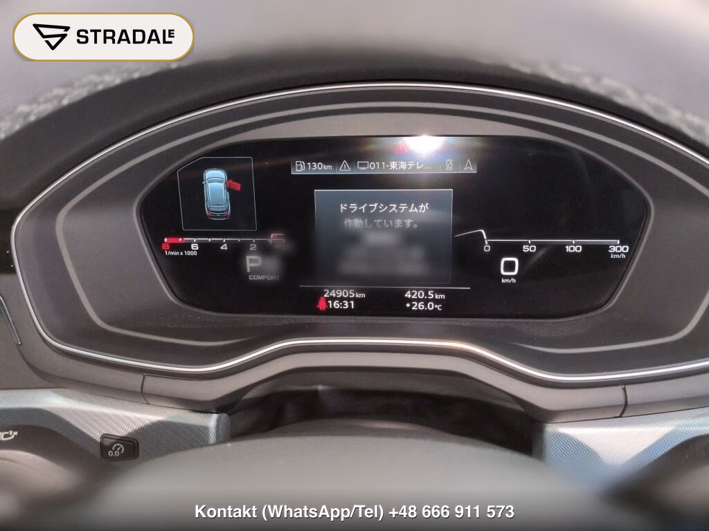 AUDI A4 ALLROAD QUATTRO 4WD BASE GRADE, miniaturka 7
