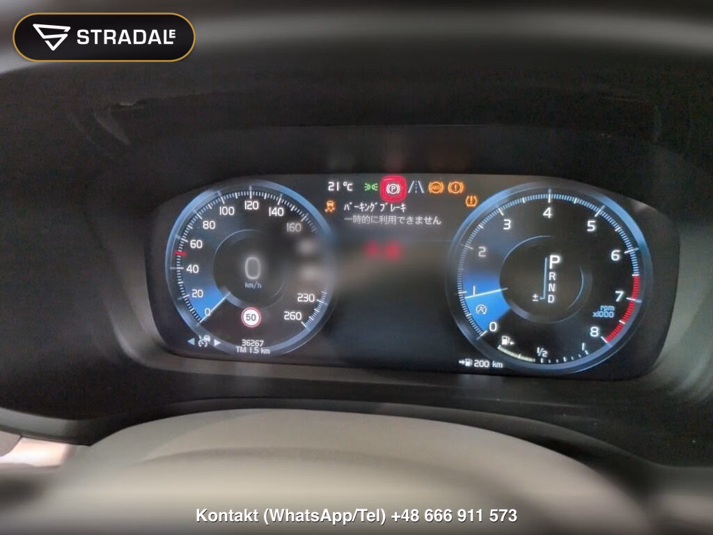 VOLVO V60 4WD CROSS COUNTRY T5 AWD PRO, miniaturka 7