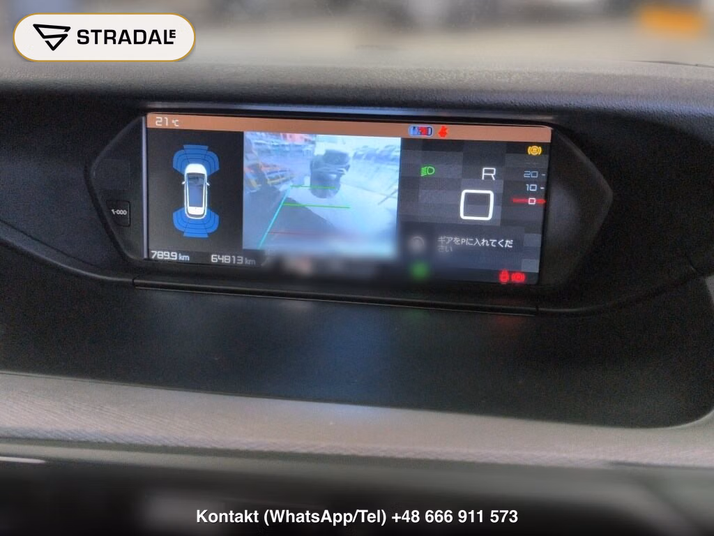 CITROEN C4 PICASSO SHINE BLUE HDI, miniaturka 7