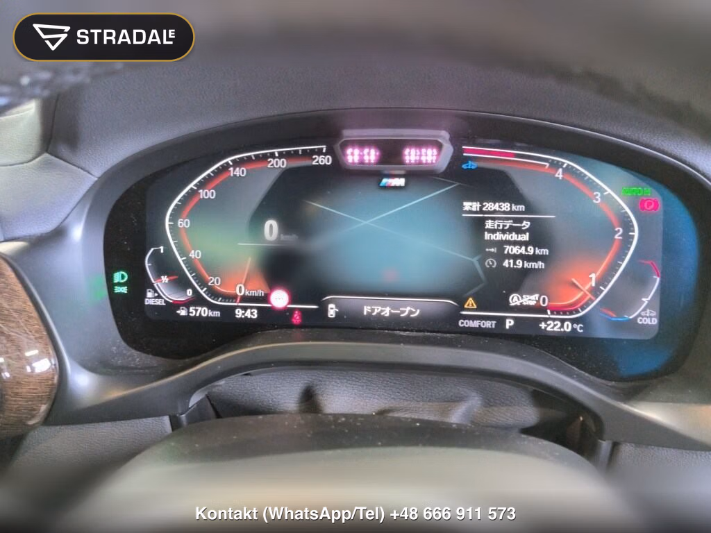 BMW X3 4WD XDRIVE 20D M-SPORT, miniaturka 7