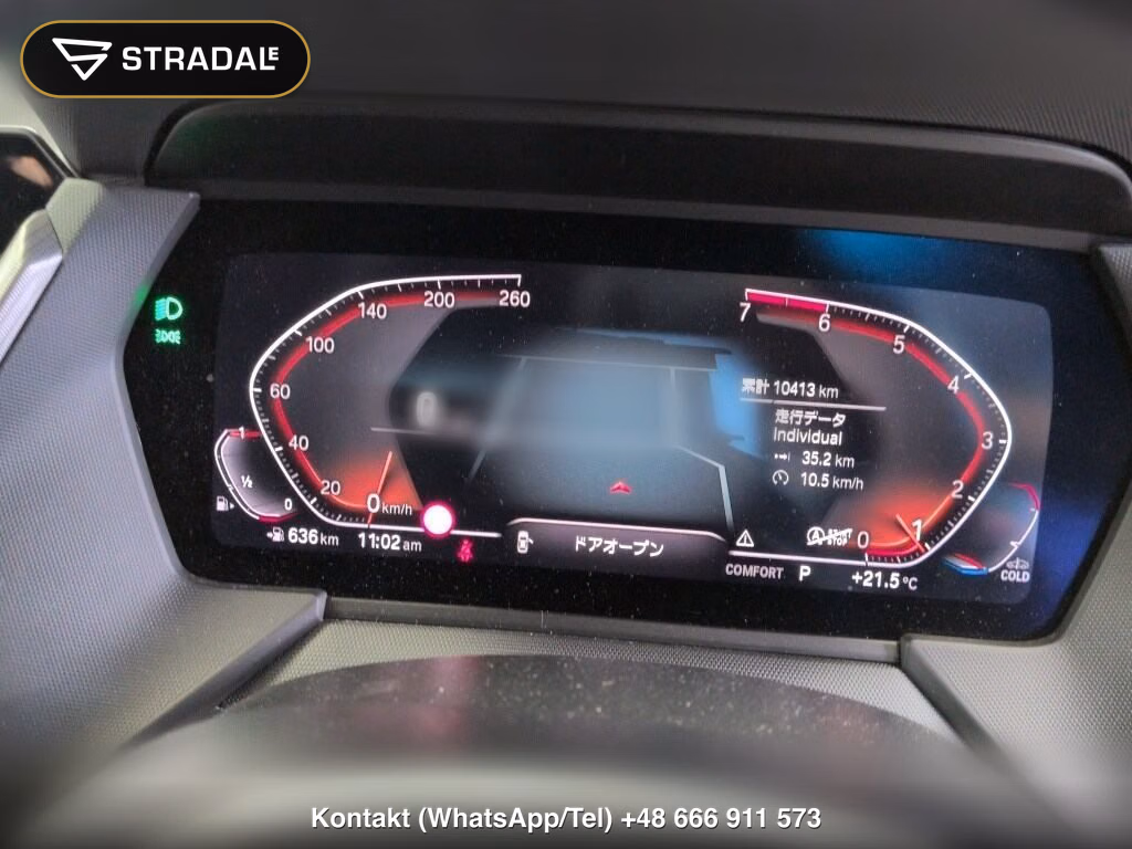 BMW 1 SERIES 5D 118I M-SPORT, miniaturka 7