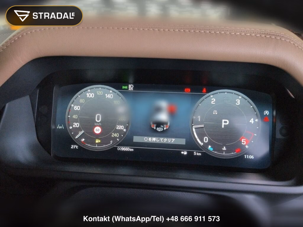 LAND ROVER DEFENDER 5D 4WD 110 X-DYNAMIC HSE, miniaturka 7
