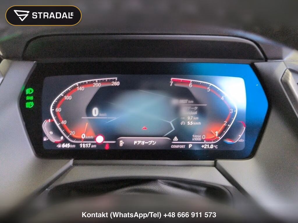 BMW 1 SERIES 5D 118I M-SPORT, miniaturka 7