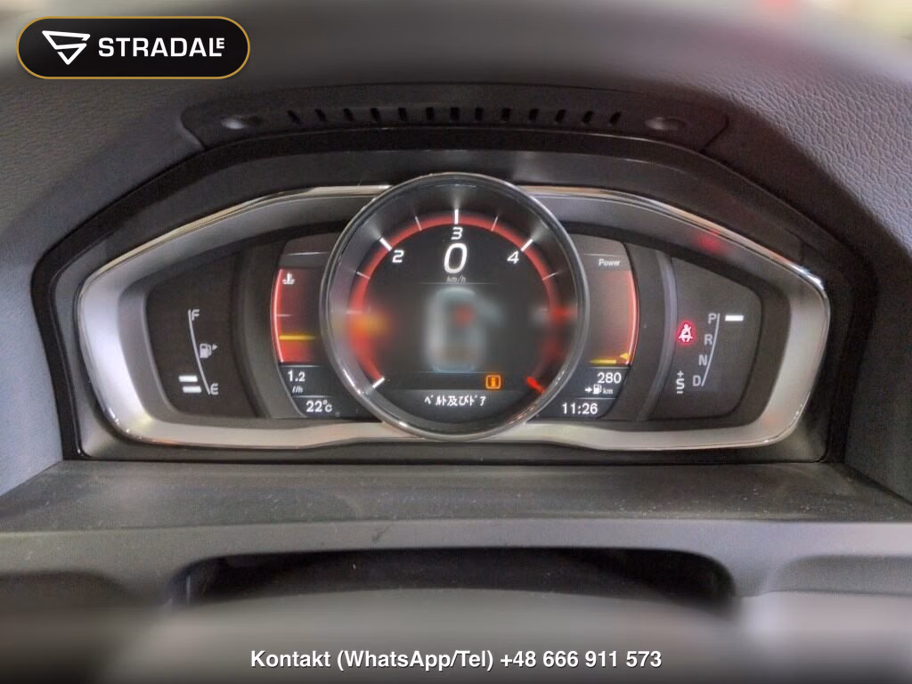 VOLVO V60 D4 DYNAMIC EDITION, miniaturka 7