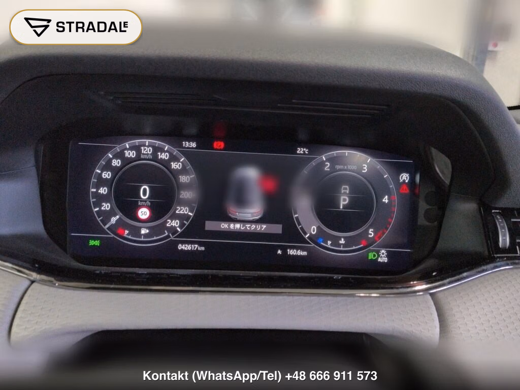LAND ROVER RANGE ROVER EVOQUE 4WD R-DYNAMIC S D180, miniaturka 7
