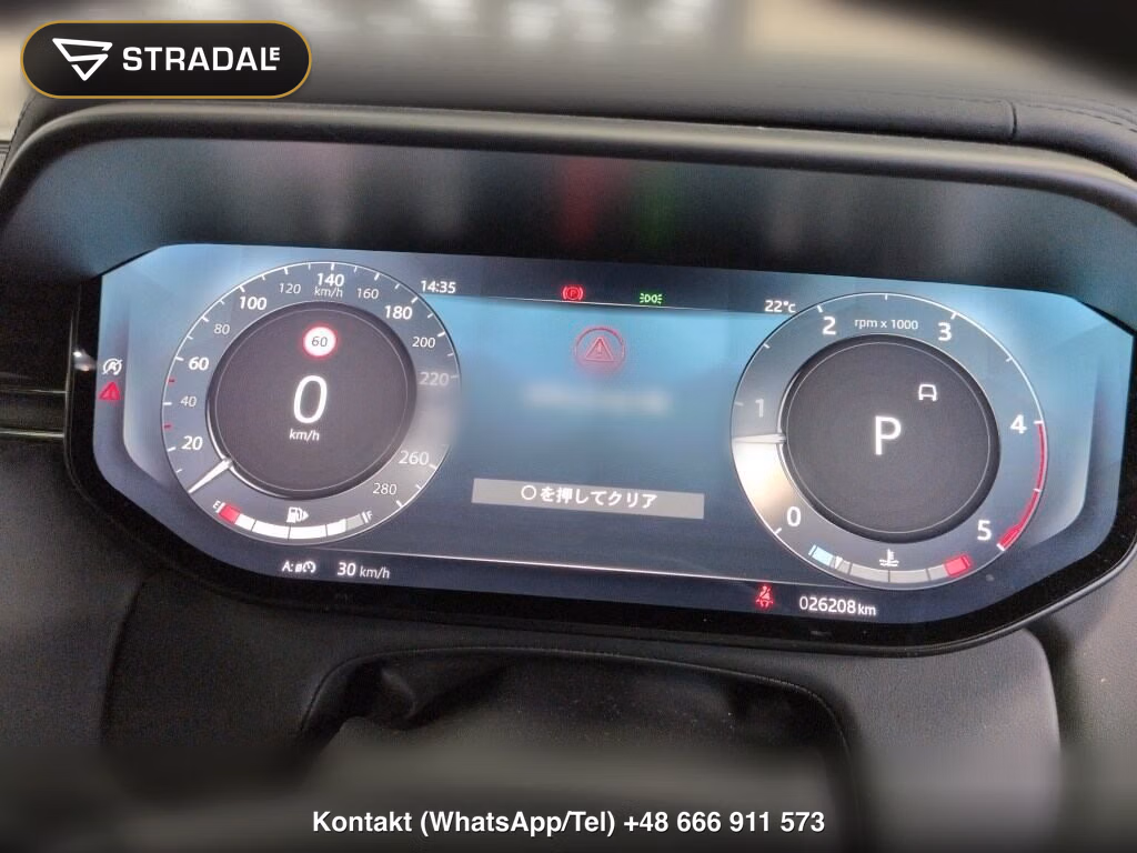 LAND ROVER RANGE ROVER SPORT 4WD DYNAMIC S, miniaturka 7