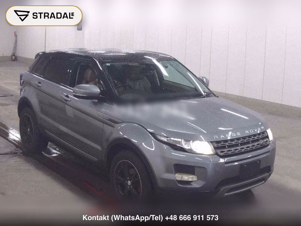 LAND ROVER RANGE ROVER EVOQUE 4WD PURE, miniaturka 2