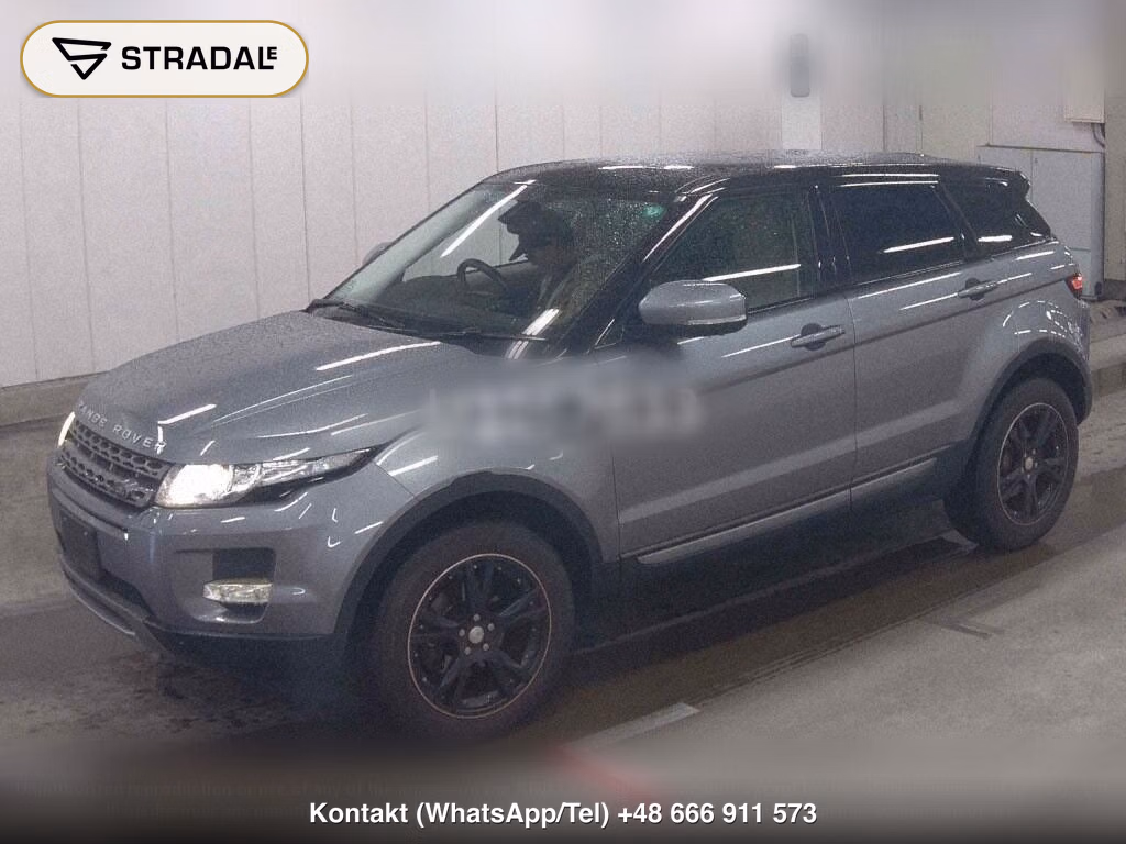 LAND ROVER RANGE ROVER EVOQUE 4WD PURE, miniaturka 5