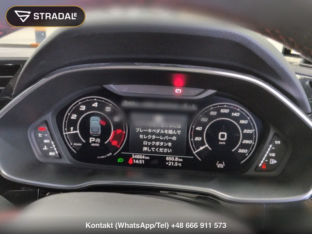 AUDI RS Q3 SPORTBACK 4WD BASE GRADE, miniaturka 7