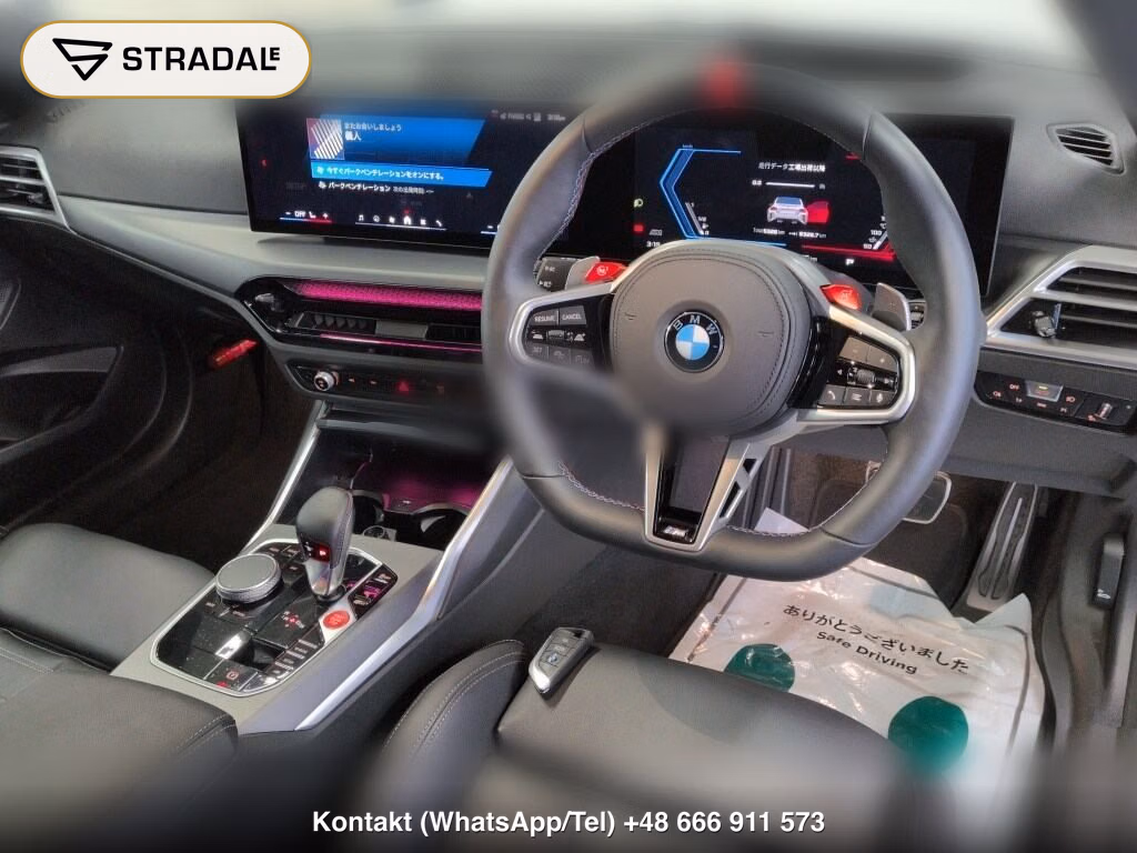 BMW M2 BASE GRADE, miniaturka 4