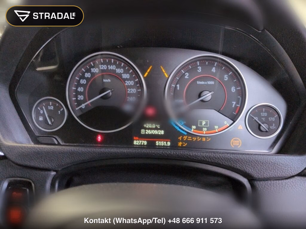 BMW 3 SERIES 4D 320I M-SPORT, miniaturka 7