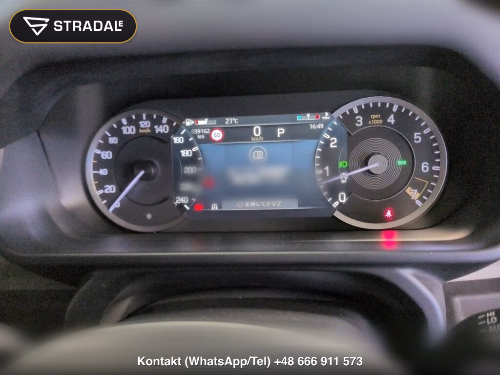 LAND ROVER DEFENDER 5D 4WD 110 P300, miniaturka 7