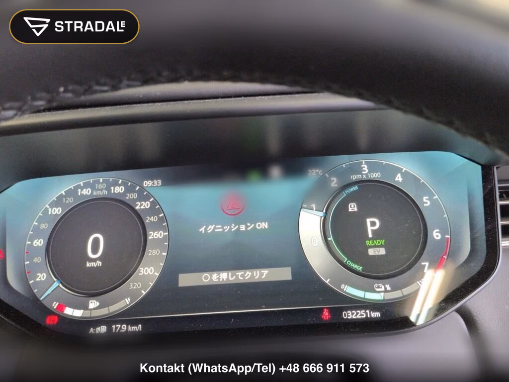 LAND ROVER RANGE ROVER 4WD AUTOBIOGRAPHY, miniaturka 7