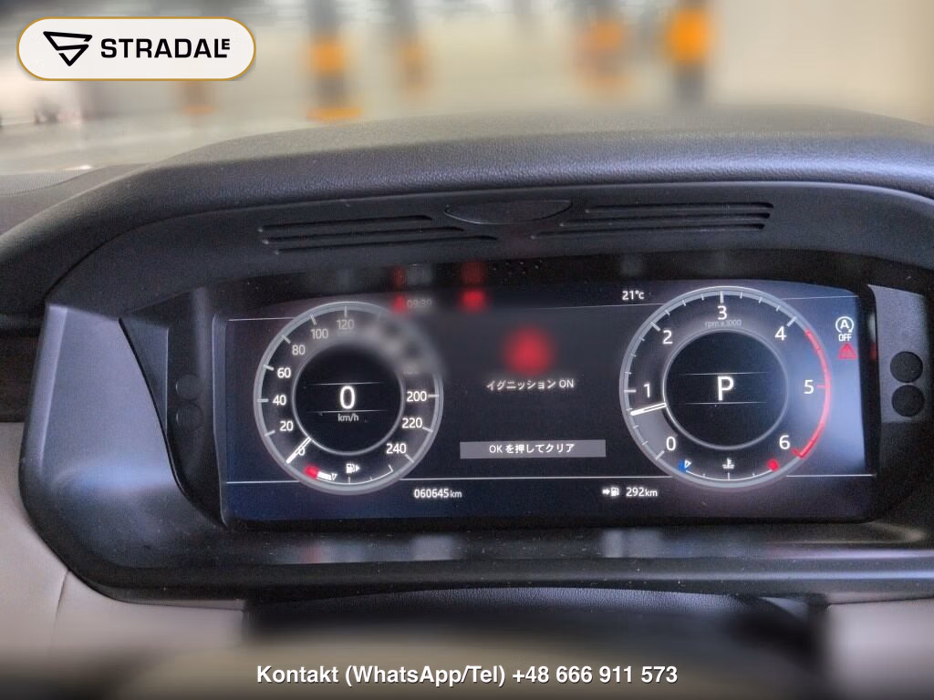 LAND ROVER DISCOVERY 5D 4WD HSE, miniaturka 6
