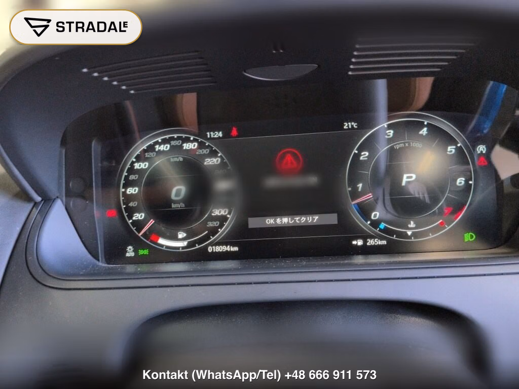 JAGUAR F-TYPE 3D 4WD R COUPE P575 AWD, miniaturka 7