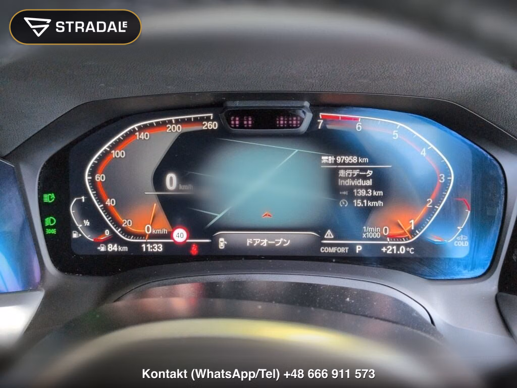 BMW 3 SERIES WG 318I TOURING M-SPORT, miniaturka 7