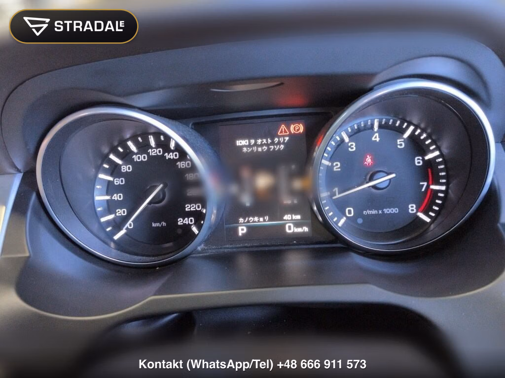 LAND ROVER RANGE ROVER EVOQUE 4WD PRESTIGE, miniaturka 7