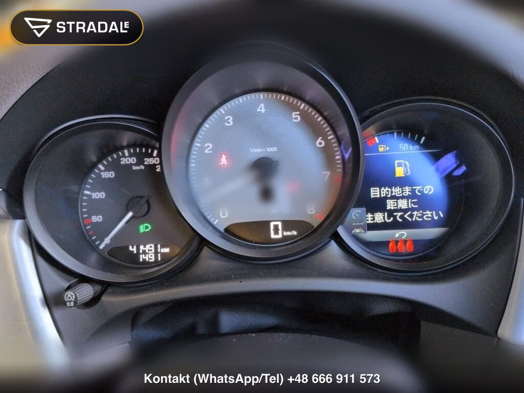 PORSCHE MACAN 4WD MACAN S, miniaturka 7