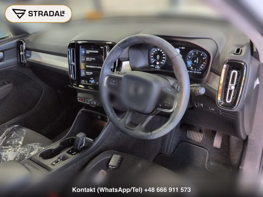 VOLVO XC40 T4 MOMENTUM, miniaturka 4
