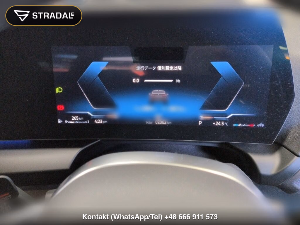BMW 2 SERIES 4HT 220D GRAN COUPE M-SPORT, miniaturka 7