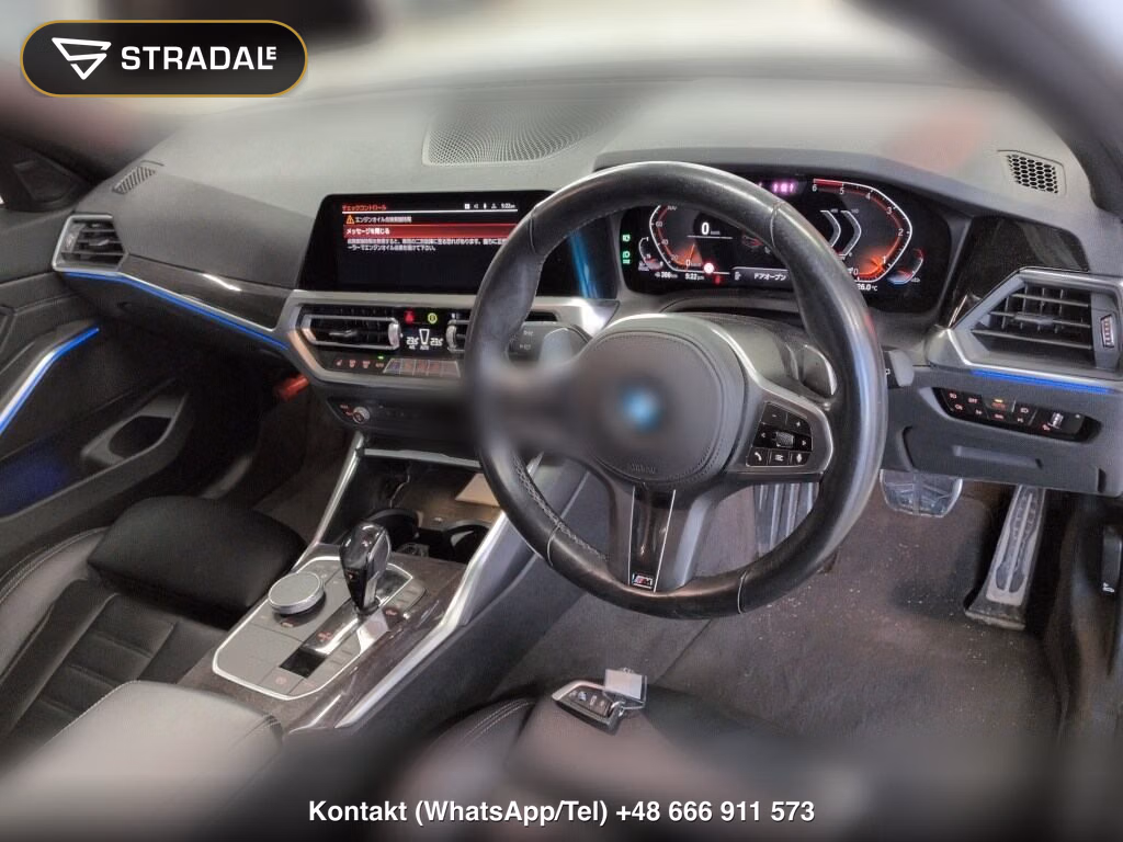 BMW 3 SERIES WG 4WD 320D XDRIVE TOURING M-SPORT EDITION JOY+, miniaturka 4