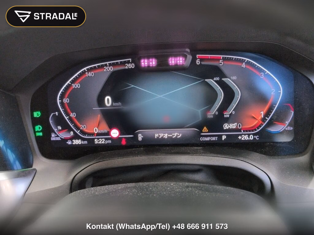 BMW 3 SERIES WG 4WD 320D XDRIVE TOURING M-SPORT EDITION JOY+, miniaturka 7