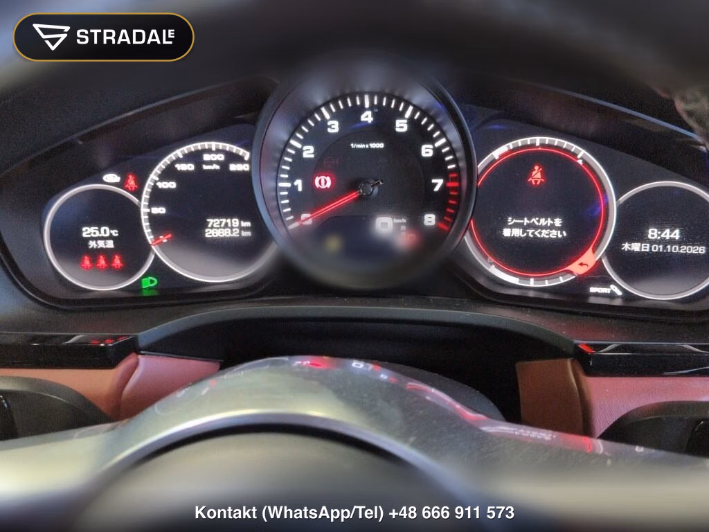 PORSCHE CAYENNE COUPE 4WD BASE GRADE, miniaturka 7