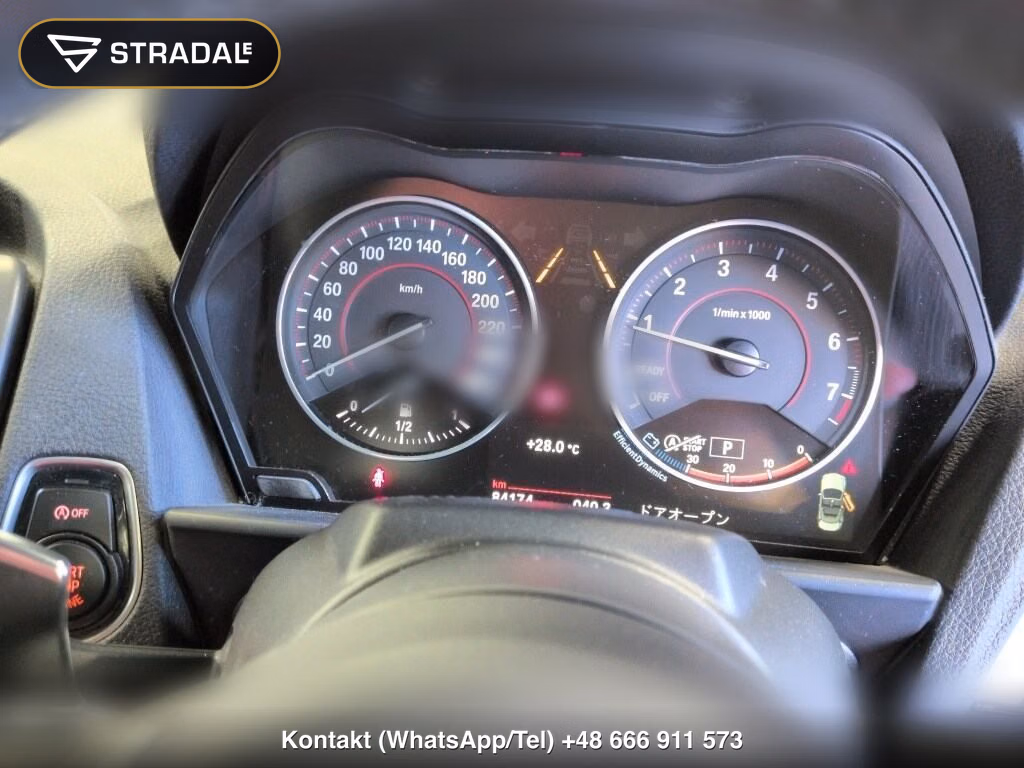 BMW 2 SERIES OP 220I CABRIOLET M-SPORT, miniaturka 7