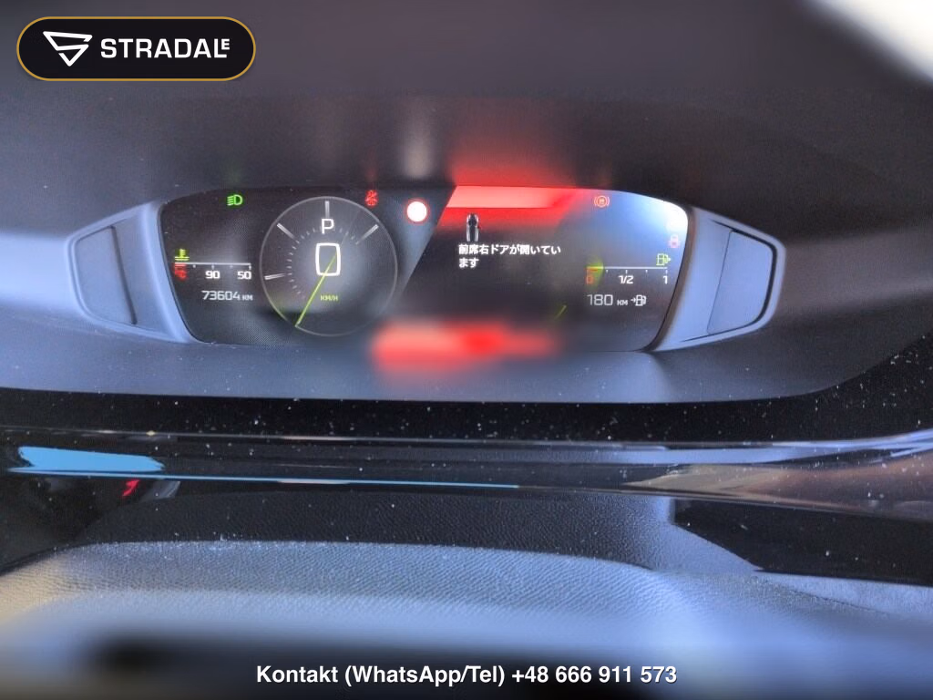 PEUGEOT 308 WG SW GT BLUE HDI, miniaturka 7