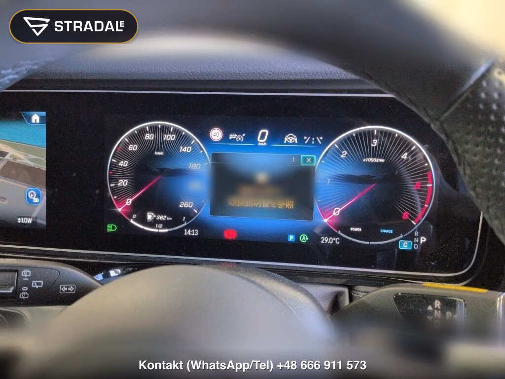 MERCEDES BENZ G-CLASS 5D 4WD G450D AMG LINE PACKAGE, miniaturka 7