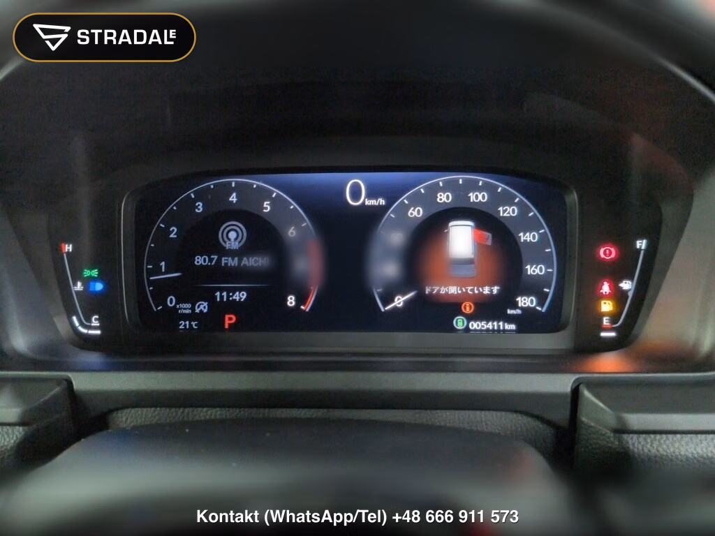 HONDA STEPWAGON SPADA SPADA, miniaturka 7